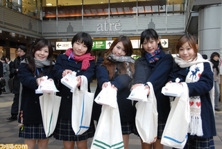 Illustration for article titled Hey Schoolgirls! Giving You Chocolate!